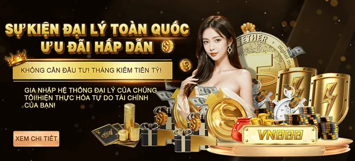 Giao Dịch Nhanh Chóng
